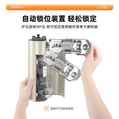 探露折曡卡式爐戶外可攜式爐具野外露營炊具瓦斯爐瓦斯圍爐煮茶爐