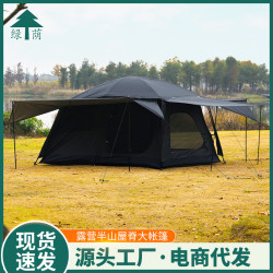 露營半山屋脊大帳篷野營野餐可攜式折曡兩室三門廳客廳戶外帳篷
