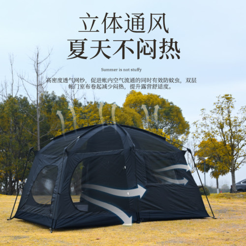 露營半山屋脊大帳篷野營野餐可攜式折曡兩室三門廳客廳戶外帳篷