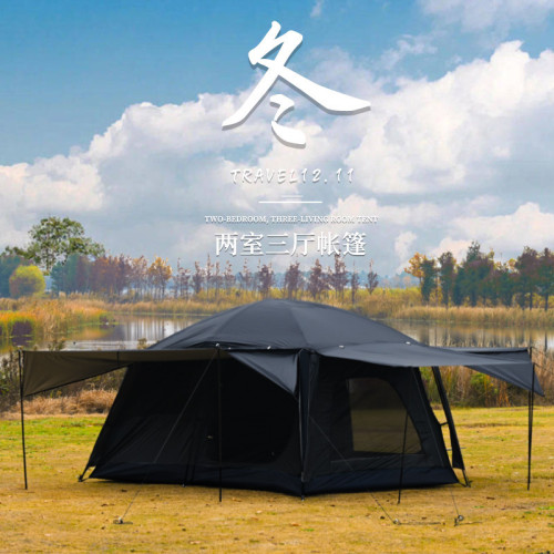 露營半山屋脊大帳篷野營野餐可攜式折曡兩室三門廳客廳戶外帳篷