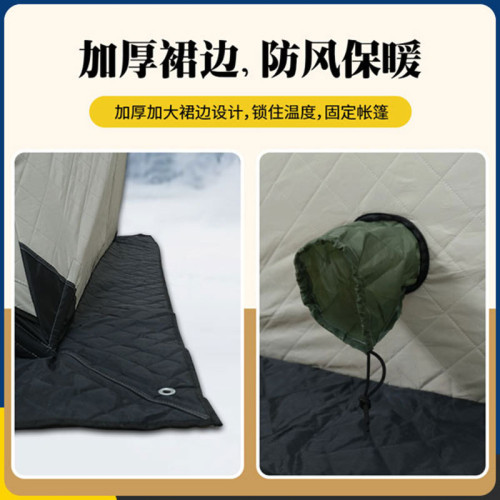 冬釣夾棉加厚帳篷速開舒適戶外露營帳篷冬季小號帳篷冰釣保暖帳篷