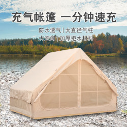 【新品】戶外露營單門充氣帳篷防雨小屋帳篷野營牛津小屋脊帳篷亙