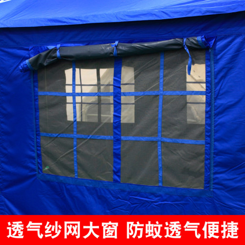 應急救災帳篷民政部標準賑災防汛指揮救援施工住人戶外防暴雨防雨