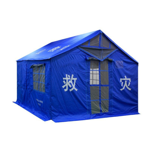 應急救災帳篷民政部標準賑災防汛指揮救援施工住人戶外防暴雨防雨