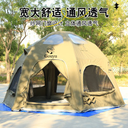 充氣帳篷戶外露營可折曡保暖野營過夜小屋野外全套裝備棉布