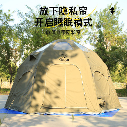 充氣帳篷戶外露營保暖棉布款球形帳軍綠色充氣免搭建帳篷親子