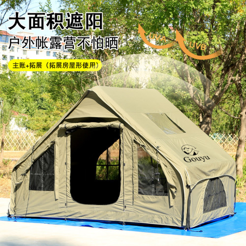 充氣帳篷戶外露營秋冬保暖野營過夜小房屋軍綠棉布款住人防水性