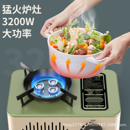 戶外露營三芯卡式爐可攜式收納瓦斯爐瓦斯爐防風爐具野餐火鍋爐灶