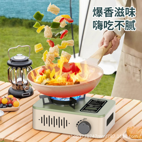 戶外露營三芯卡式爐可攜式收納瓦斯爐瓦斯爐防風爐具野餐火鍋爐灶