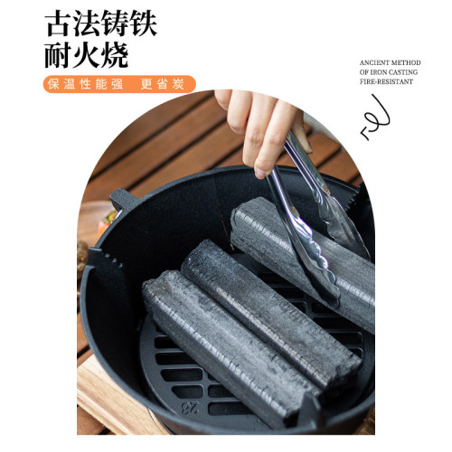 戶外圍爐煮茶燒烤爐冬季室內外中式鑄鐵炭爐加厚內膽取暖炭烤火爐