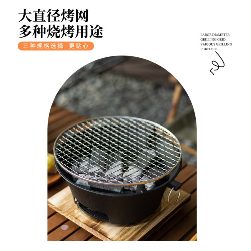 戶外圍爐煮茶燒烤爐冬季室內外中式鑄鐵炭爐加厚內膽取暖炭烤火爐