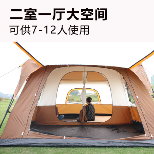 加厚加大野營兩室一廳可攜式折曡戶外露營釣魚庭院帳篷