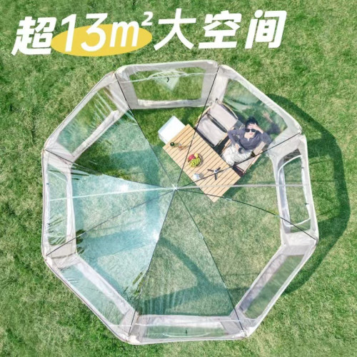 冬季全景星空帳篷透明泡泡屋陽光房家用庭院飯店棚子戶外露營帳篷