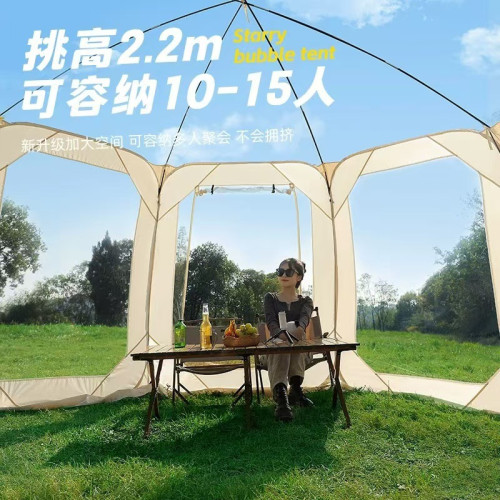 冬季全景星空帳篷透明泡泡屋陽光房家用庭院飯店棚子戶外露營帳篷