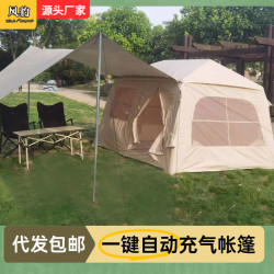 充氣帳篷3-5人免搭建帶天窗天幕露營野餐加厚牛津布可攜式野營裝備