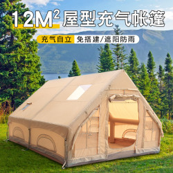 充氣帳篷戶外露營屋房式防雨保暖加厚秋冬季野營過夜全套裝備