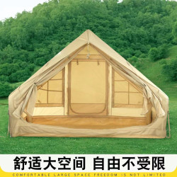 6.312平米充帳篷戶外露營牛津布折曡小屋防雨加厚野營過夜冬季保暖