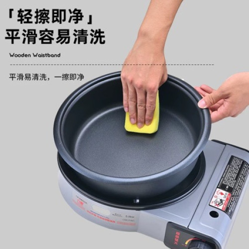 九鼎卡式爐戶外可攜式卡磁爐具野餐多功能火鍋牛排商用火鍋爐