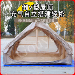 12平米210D充氣帳篷戶外免搭建可攜式露營野營防曬野餐露營加厚