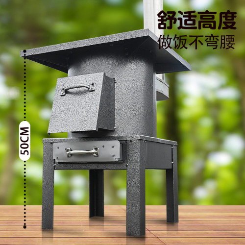 新型農村無煙氣化柴火爐家用室內烤火爐煤炭兩用迴風灶鑄鐵取暖爐