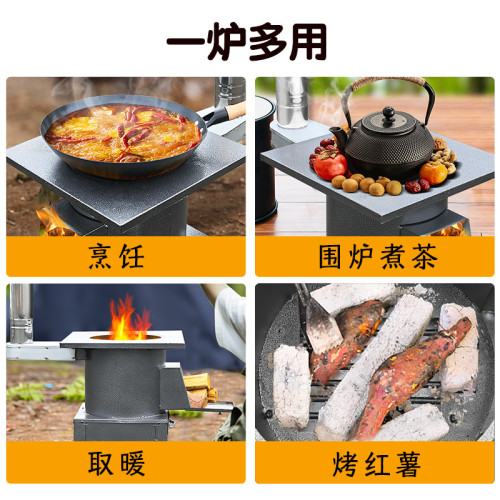 新型農村無煙氣化柴火爐家用室內烤火爐煤炭兩用迴風灶鑄鐵取暖爐