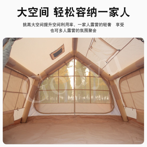 712平米充帳篷戶外露營牛津布折曡小屋防雨加厚野營過夜冬季保暖