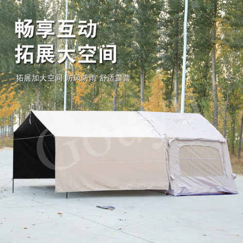 712平米充帳篷戶外露營牛津布折曡小屋防雨加厚野營過夜冬季保暖