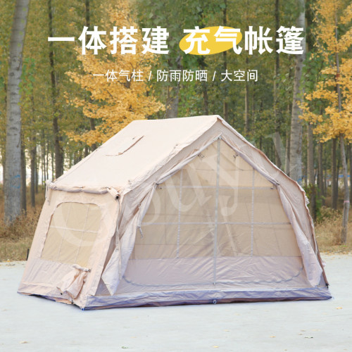充氣帳篷戶外過夜7平超輕牛津布加拓展野營防雨精緻露營用品裝備