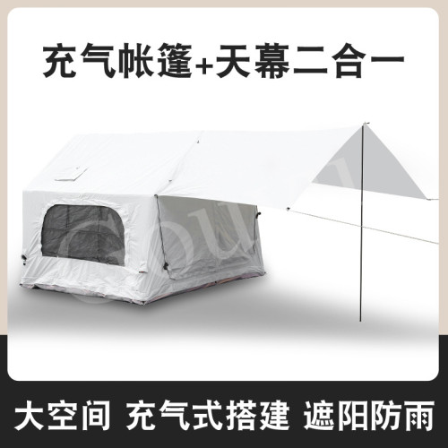 戶外充氣帳篷一體式可攜式野外野營防雨精緻露營免搭建防風
