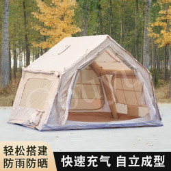 712平米充帳篷戶外露營牛津布折曡小屋防雨加厚野營過夜冬季保暖