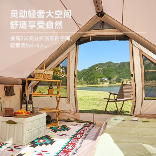 帳篷戶外全自動充氣野營多人加厚防雨帳篷攜式全自動免搭建帳篷