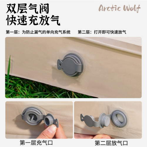 北極狼自動充氣墊奶酪墊帳篷戶外露營床墊可攜式加厚地墊防潮睡墊