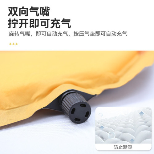 戶外自動充氣墊 加寬隔髒防潮雙人充氣墊自動充氣墊