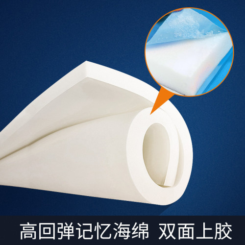 戶外充氣墊六角自動充氣墊加厚彈性棉充氣床野營露營戶外睡墊防潮