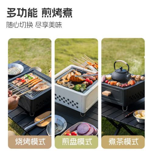 北極狼燒烤爐家用戶外燒烤架圍爐煮茶烤火爐套裝烤肉爐可攜式碳烤爐