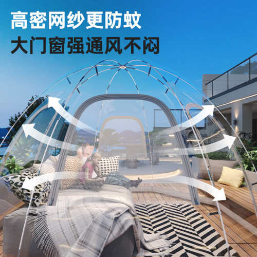 雙層透明星空帳篷戶外野營冬季庭院陽光房網紅泡泡屋農家樂餐飲