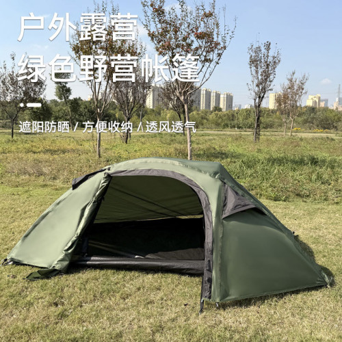 戶外單人綠色野營帳篷手搭防雨防曬防蚊蟲野外公園休閒室內可攜式