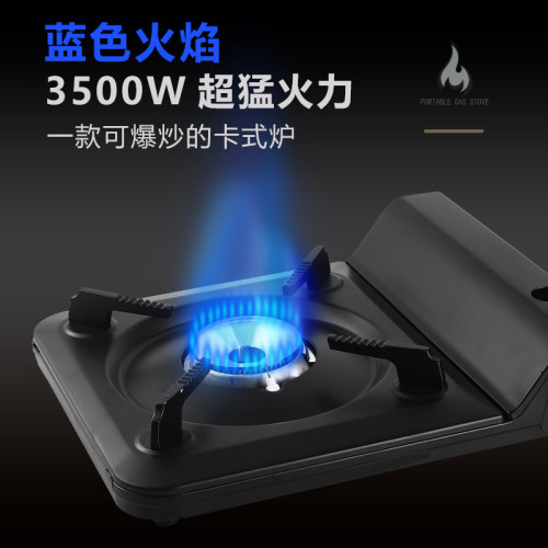 卡式爐戶外野外爐具小型可攜式簡易瓦斯爐火鍋瓦斯罐爐瓦斯爐全套