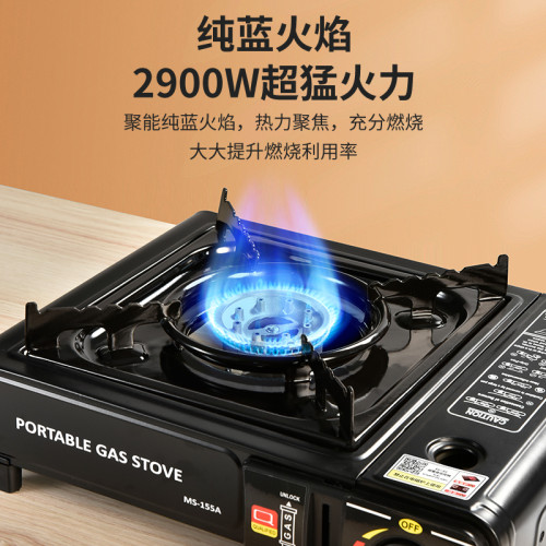 卡式爐戶外野外爐具小型可攜式簡易瓦斯爐火鍋瓦斯罐爐瓦斯爐全套