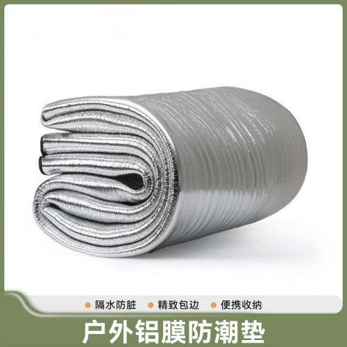 六角2.4/3.68m防潮墊 戶外露營鋁膜地墊 家庭出遊地墊