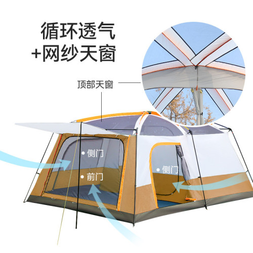 北極狼 戶外野營帳篷兩室一廳大型加厚防雨露營裝備防曬野外