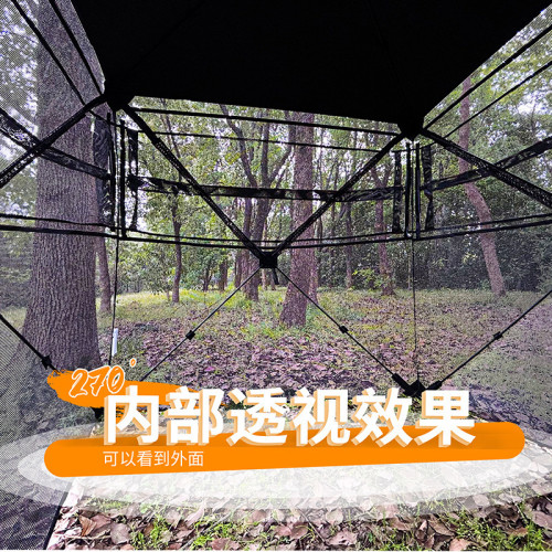 戶外270°透視隱藏帳篷觀鳥防偽裝帳篷迷彩速開打獵狩獵帳
