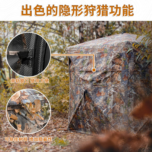 戶外270°透視隱藏帳篷觀鳥防偽裝帳篷迷彩速開打獵狩獵帳