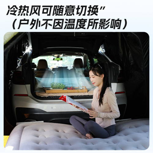 戶外車尾帳篷遊黑膠防曬野外SUV露營拓展加厚防暴雨三臥一廳