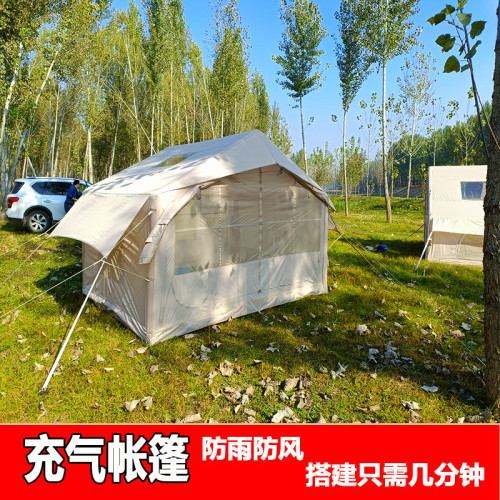 分銷鋪貨戶外充氣帳篷露營6平8平米雙門天窗免搭速開折曡防水防雨