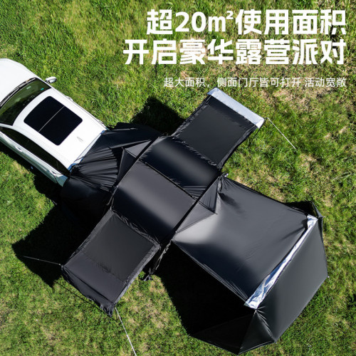戶外車尾帳篷遊遮陽棚野外SUV露營拓展鋁桿加厚防雨防曬便捷