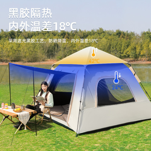 黑膠帳篷防曬速開全PU壓膠防雨全自動可攜式戶外露營帳