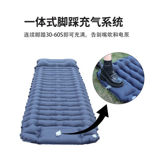 戶外充氣墊超輕尼龍TPU按壓可攜式睡墊充氣露營登山徒步帳篷墊