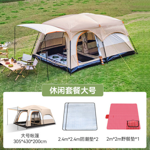 北極狼露營帳篷兩室一廳096雲霧灰6-8人防雨防曬戶外大帳篷