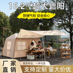 戶外充氣小屋脊帳篷大天幕免搭建4-6人雙層露營野營過夜防雨防曬